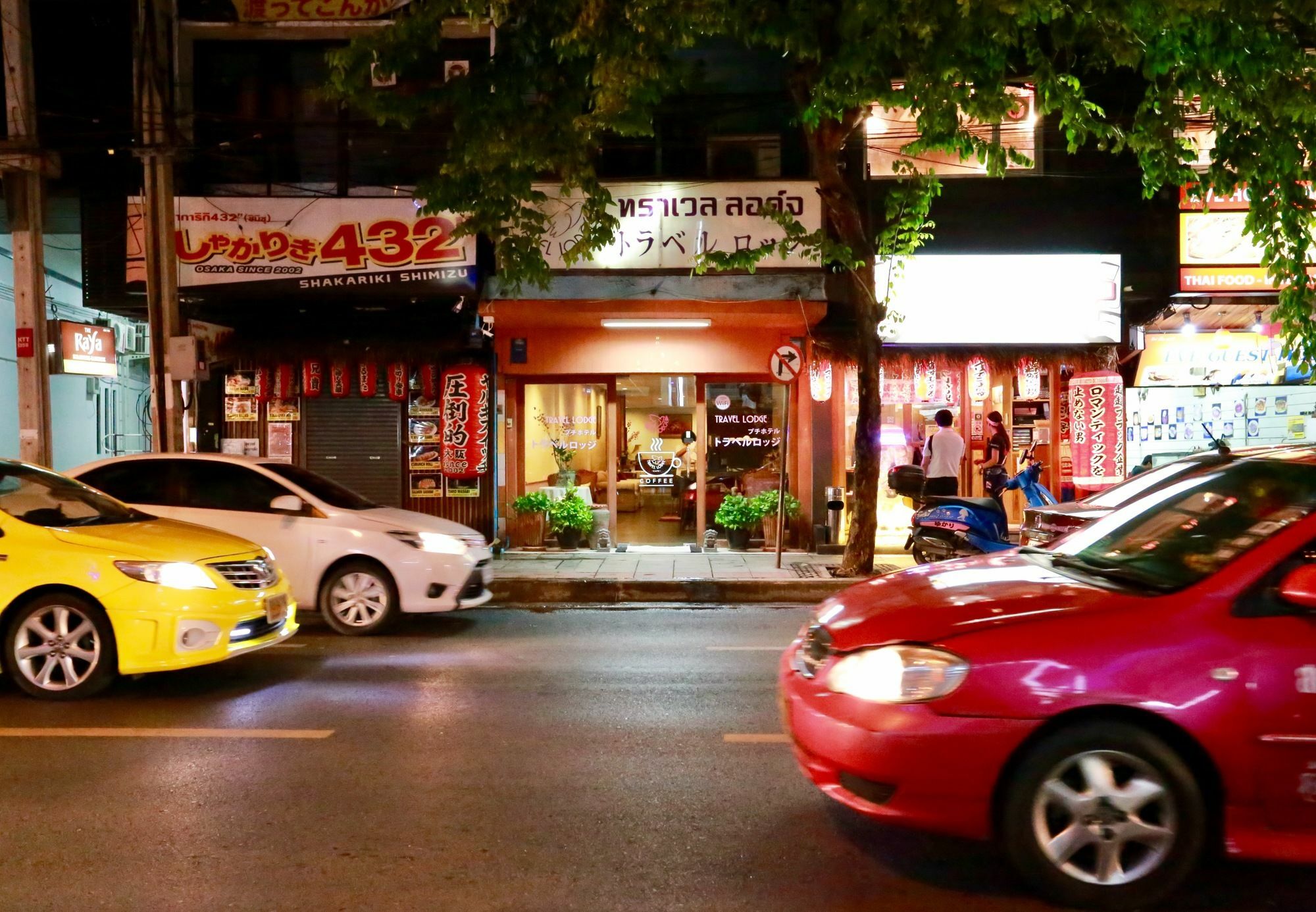 Travel Lodge Surawong (Adults Only) Bangkok Dış mekan fotoğraf