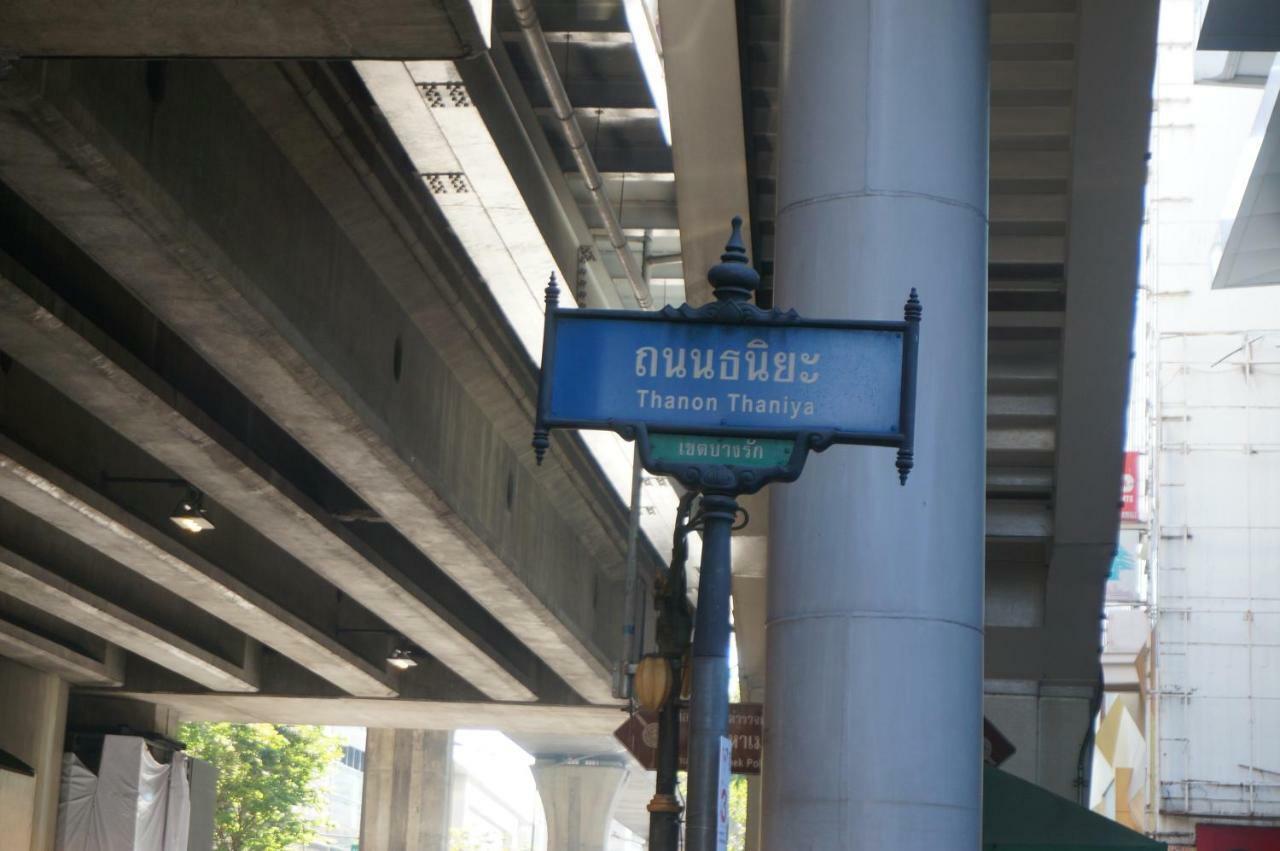 Travel Lodge Surawong (Adults Only) Bangkok Dış mekan fotoğraf